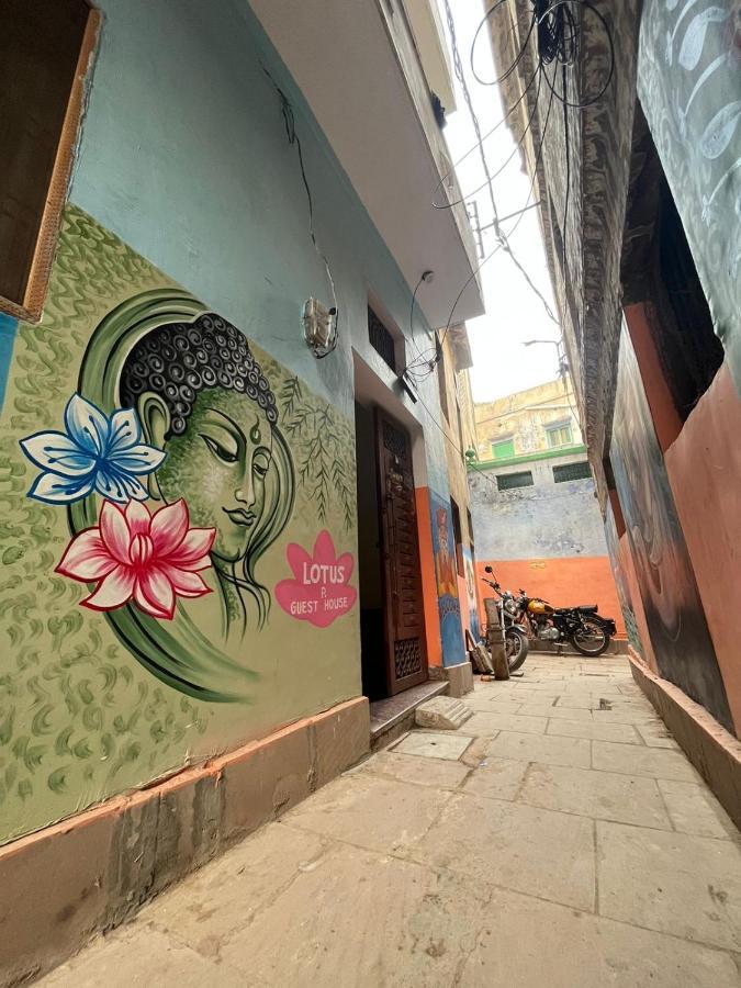 Lotus Paying Guest House 瓦拉纳西 外观 照片